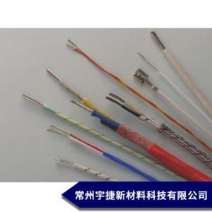 耐火無機電纜