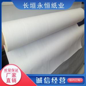 流延膜