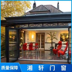 湖南陽光房