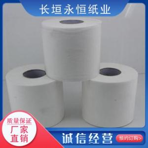 卷紙生產商