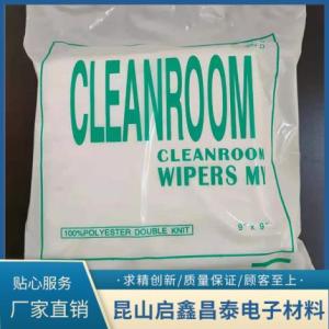聚酯無塵布廠家