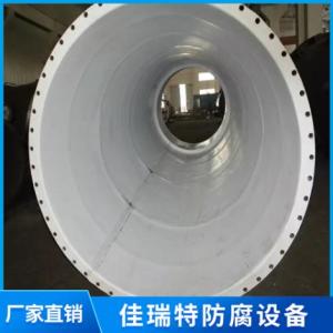 襯四氟熱壓焊設備加工
