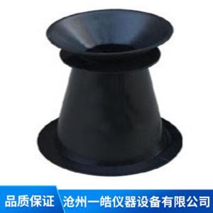 工程塑料塌落度筒100x200x300