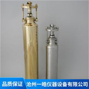 SYD-0601瀝青取樣器