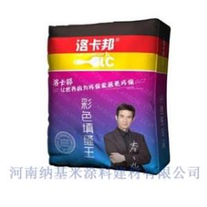填縫劑價格