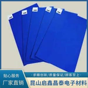 粘塵墊價格
