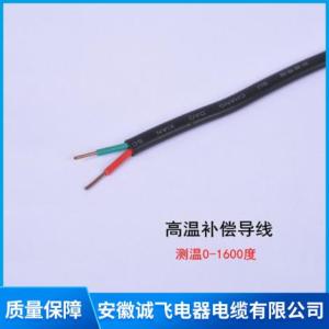 蕪湖熱電偶補償導線