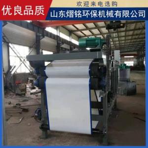 帶式污泥壓濾機(jī)供應(yīng)