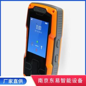 電子巡更系統