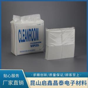 無塵擦拭紙銷售