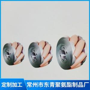 麥克納姆輪加工定制