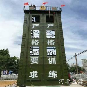 鋼結(jié)構(gòu)訓(xùn)練塔價格