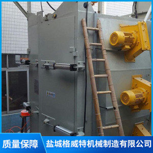 拋丸機(jī)