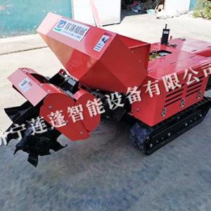 履帶式旋耕機(jī)
