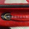 供應上海pvc軟包鋼絲包 無紡布pvc材質棉被枕頭四件套外包