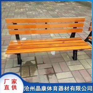 休閑椅