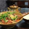 襄陽牛肉面牛雜面培訓大王就來老譚家牛肉面培訓基地