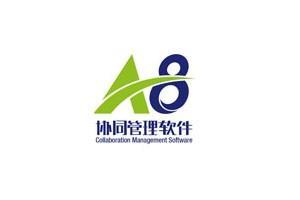 手機辦公軟件 手機版辦公軟件 手機辦公管理軟件 免費試用 泊冉軟件