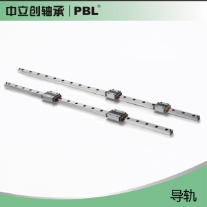 直線導軌MGN7/9/12/15、MGW7/9/12/15 上銀品質