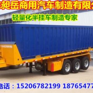 半掛車8.5米半掛車后翻自卸半掛車價格