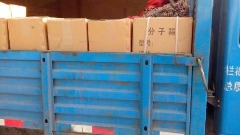 干燥吸附石油化工用吸附劑分子篩供應商