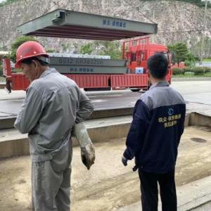 杭州地磅