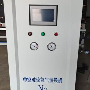 中空百葉玻璃充氣機升級版中空玻璃氮氣置換機自產氮氣效果好