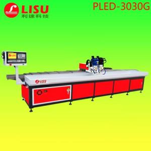 供應(yīng)高品質(zhì)高效率自動(dòng)鉆孔機(jī) 0.75kw數(shù)控鉆孔機(jī) 長型材鉆孔機(jī)