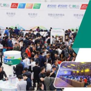 2021上海電池儲能展會