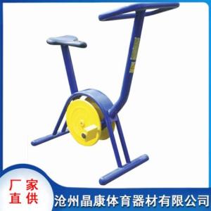 健身車