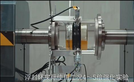 油封密封件耐磨-耐壓測試視頻