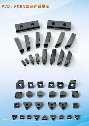 無錫天然金剛石刀具