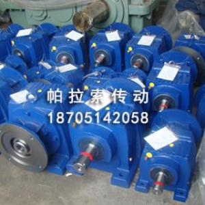 R系列減速電機(jī)