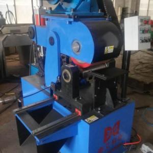 液壓二輥卷板機