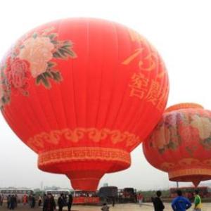 燈籠熱氣球