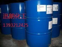 非離子表面活性劑單體