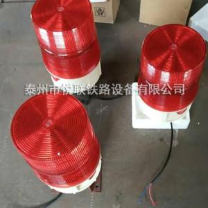 手動報警器
