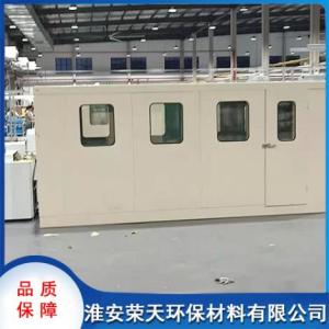 測試房