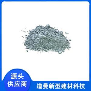 打標(biāo)粉