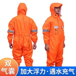 一體式救生雨褲廠家