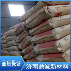 套筒灌漿料