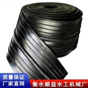橡膠止水帶廠家