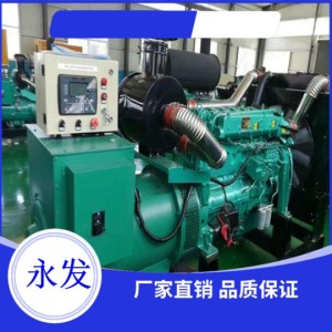 柴油機
