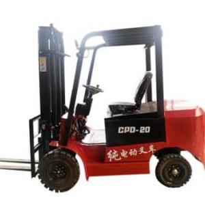 河南電動搬運叉車