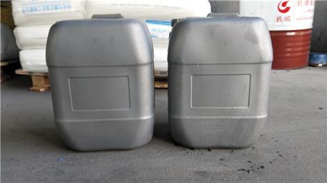聚乙烯塑料桶