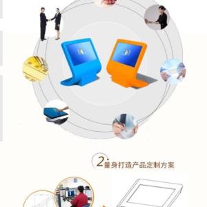 壁掛式影院自助售票機