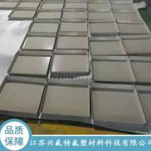 噴涂食品級F40定制