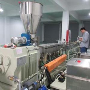 高混機半混硅烷交聯(lián)