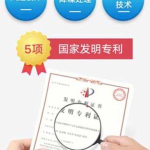 車載凈化器哪家好