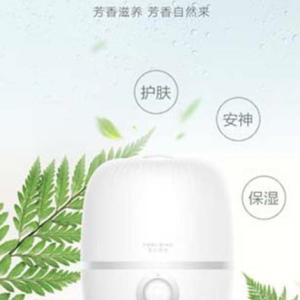 加濕器價格